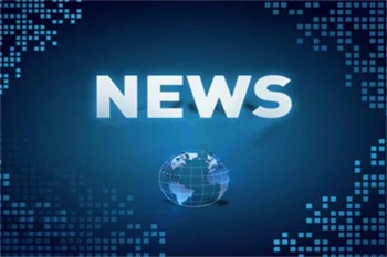 स्पैन्डेक्स अनुप्रयोग